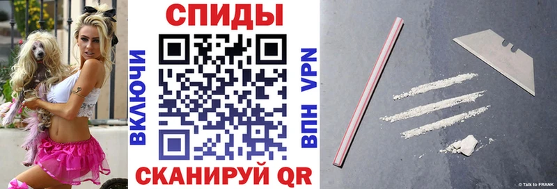 OMG ссылки  Сысерть  АМФ 97% 