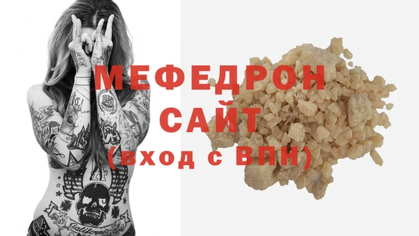 круглые Навашино