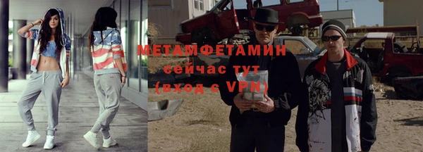 герыч Наволоки