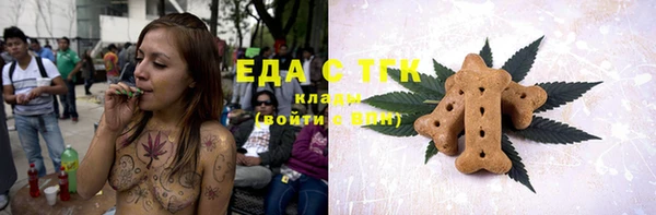 круглые Навашино