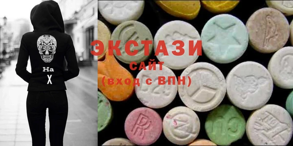 герыч Наволоки
