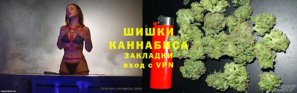 гашишное масло Медвежьегорск