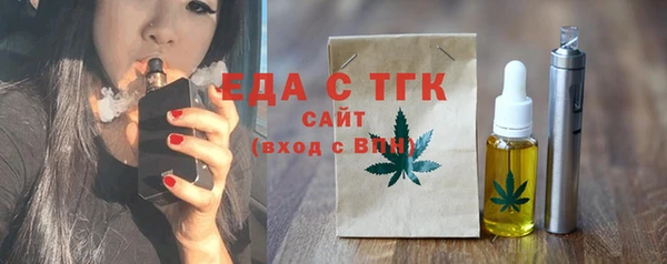 круглые Навашино