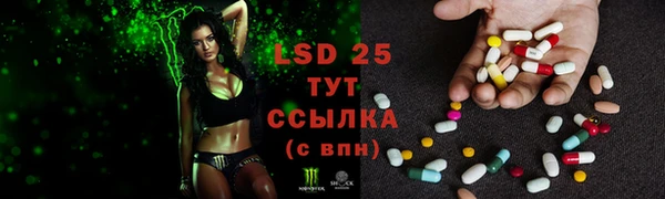 герыч Наволоки