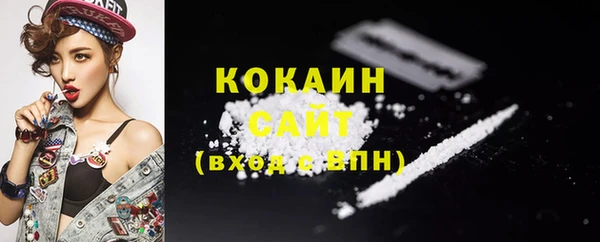круглые Навашино
