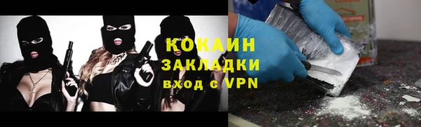 МДМА Надым