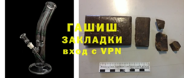 круглые Навашино