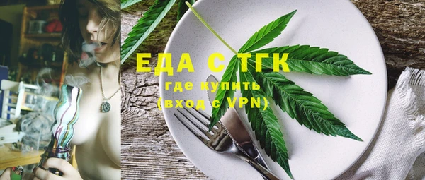 круглые Навашино