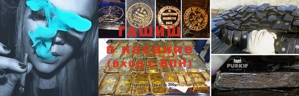 МДМА Надым