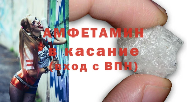 герыч Наволоки