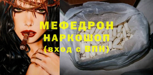 a pvp Тобольск