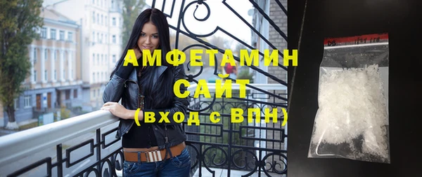 МДМА Надым