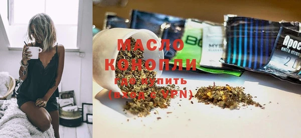 круглые Навашино