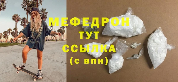 шишки Тихвин