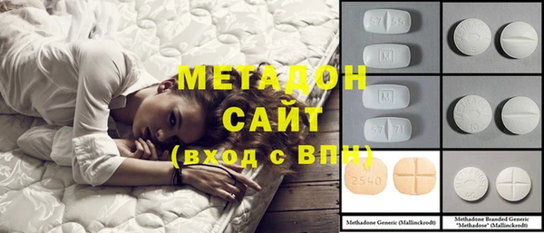 круглые Навашино