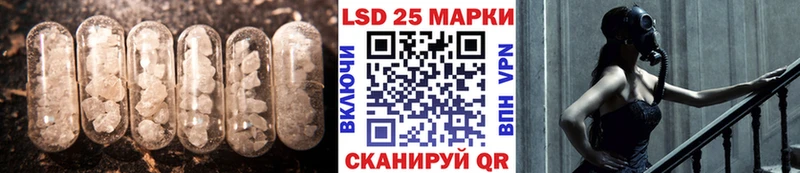 МЕГА как зайти  Сысерть  Лсд 25 экстази кислота 