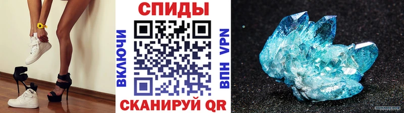Первитин витя  mega   Сысерть  купить наркотики сайты 