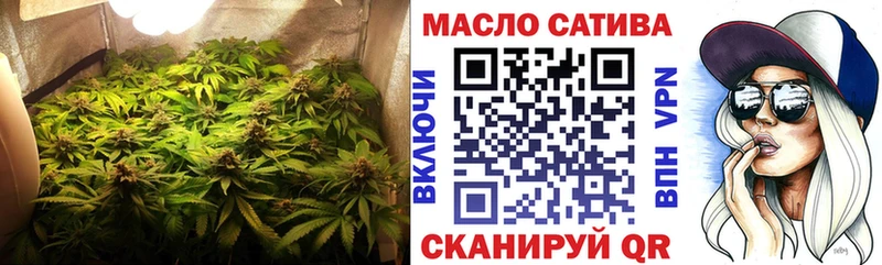 ТГК жижа  блэк спрут   Сысерть 