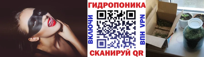 Конопля LSD WEED  нарко площадка официальный сайт  Сысерть  где продают  